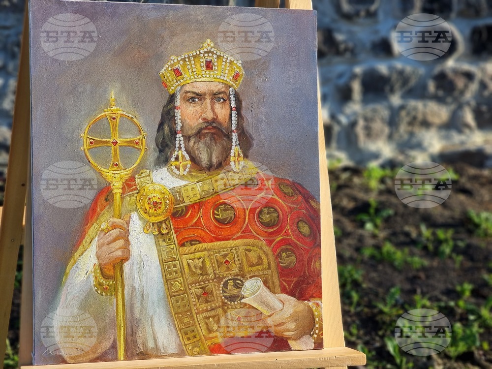 Ямбол - „Български владетели и исторически битки - изложба - откриване