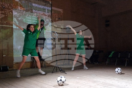 Благоевград - театър - премиера