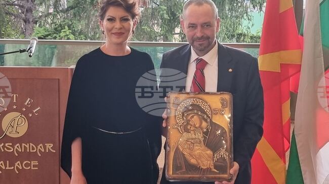 Meeting of Bulgaria-related Businesses in North Macedonia Organized by Bulgarian Embassy in Skopje