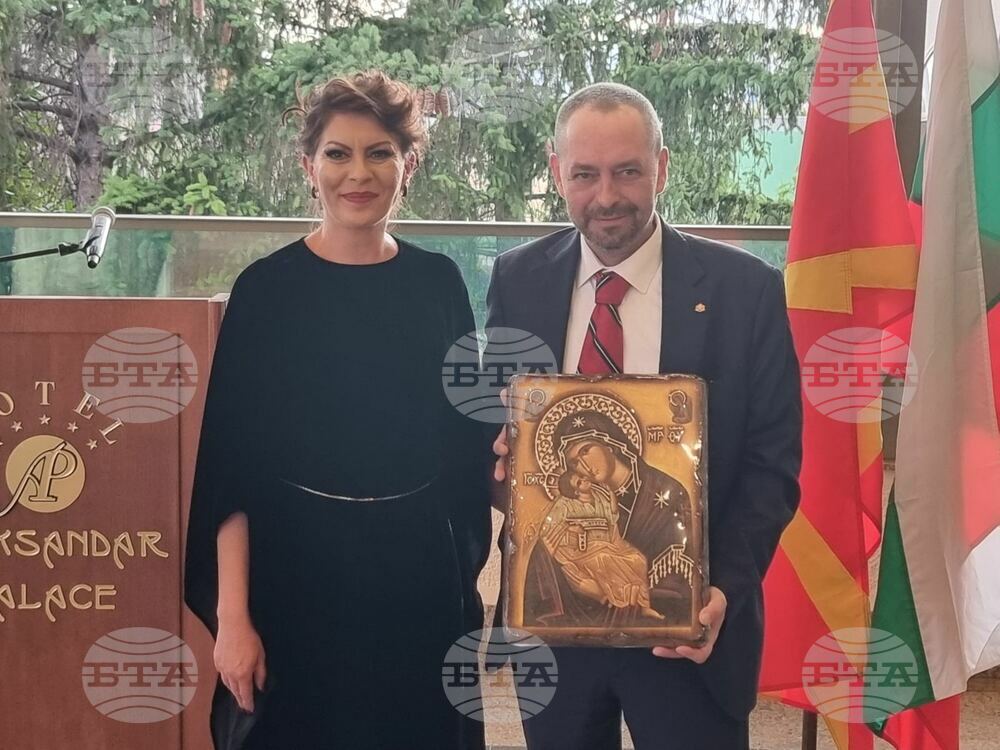 Meeting of Bulgaria-related Businesses in North Macedonia Organized by Bulgarian Embassy in Skopje