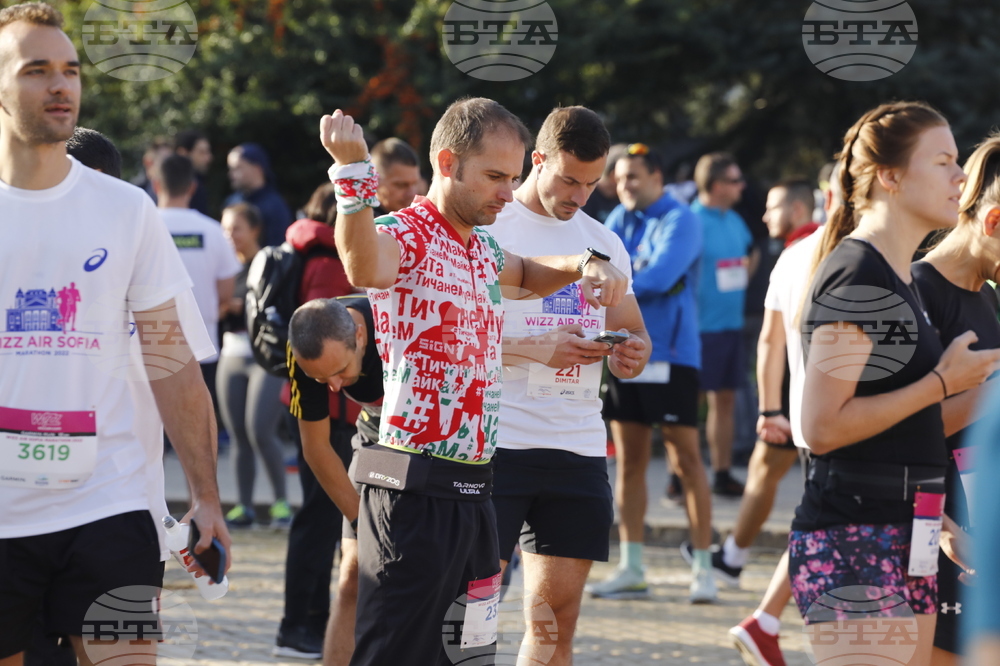 Софийски маратон 
