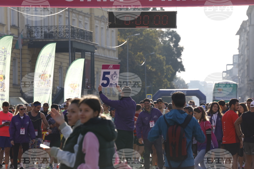 Софийски маратон 