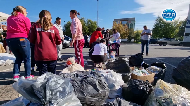 Кампания "Капачки за бъдеще" се състоя в Кюстендил