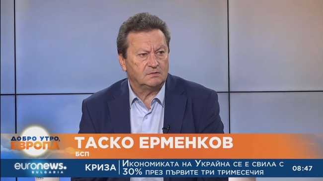 Таско Ерменков: Няма да водим преговори с ГЕРБ и ДПС