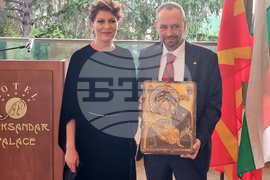 Република Северна Македония - Македоно-българската стопанска камара - среща на свързания с България бизнес