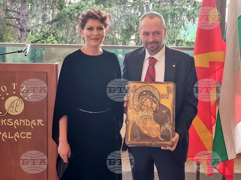 Република Северна Македония - Македоно-българската стопанска камара - среща на свързания с България бизнес