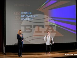 Снимка: Община Сливен