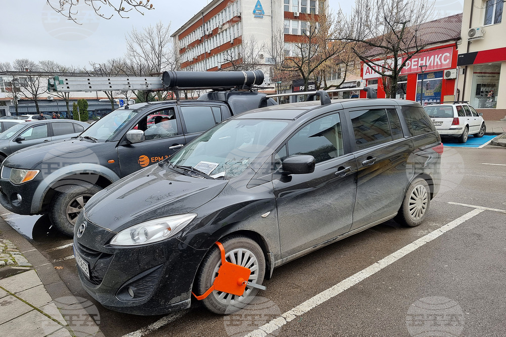 Транспортната комисия прие на първо четене законопроект за въвеждане на т.нар. „дигитална скоба“ при неплатено паркиране