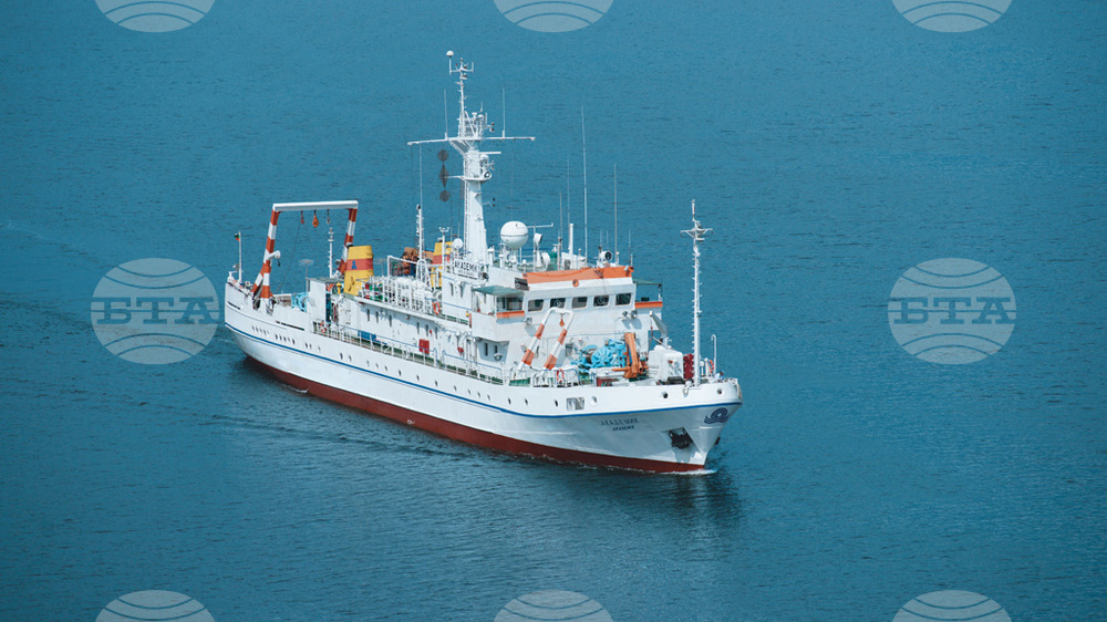 40 Years Research Vessel Akademik Exhibition to Open on June 4