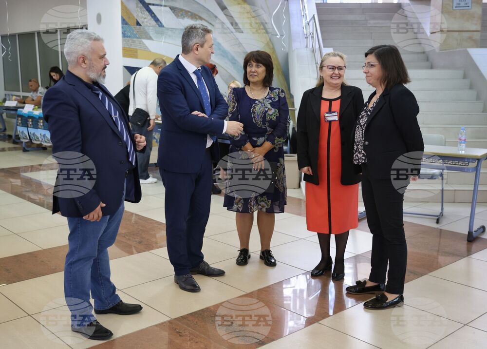 Бургас - трудова борса