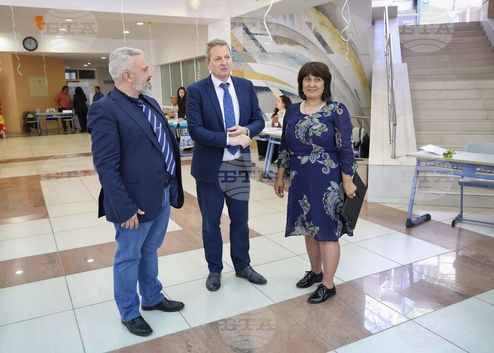 Бургас - трудова борса