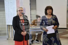 Бургас - трудова борса