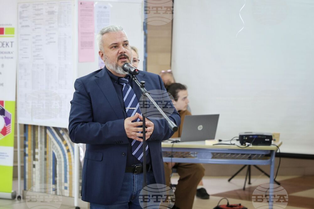 Бургас - трудова борса - Михаил Ненов