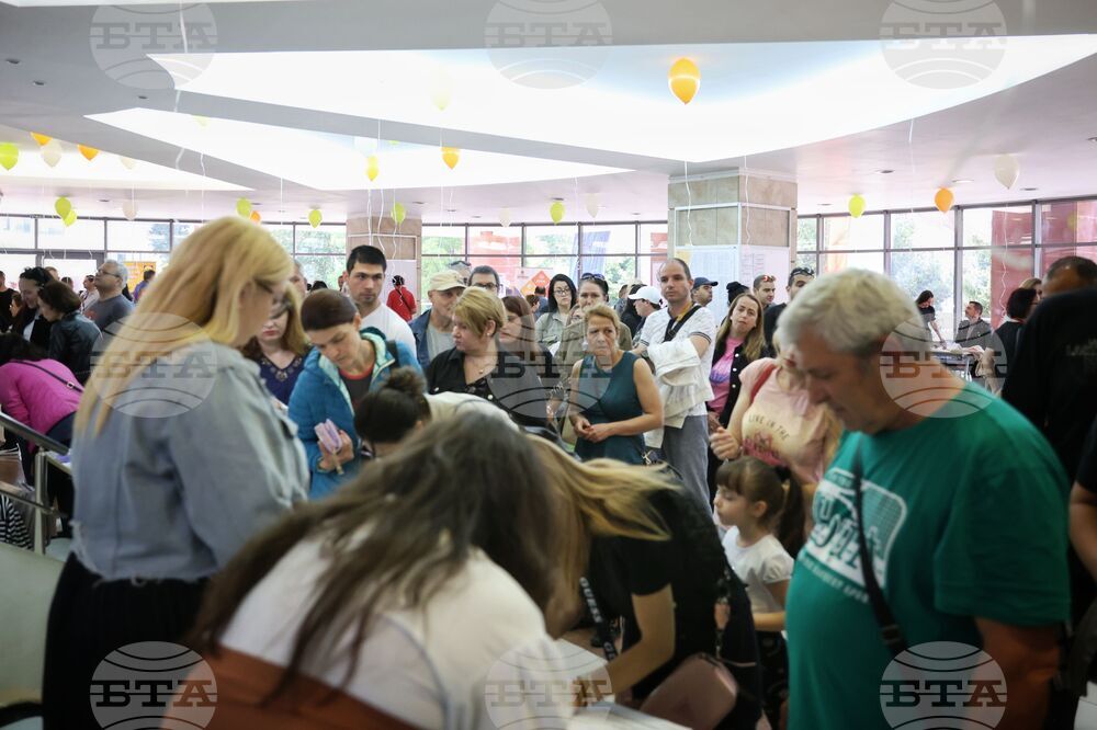 Бургас - трудова борса
