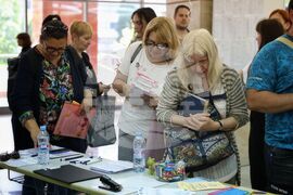 Бургас - трудова борса