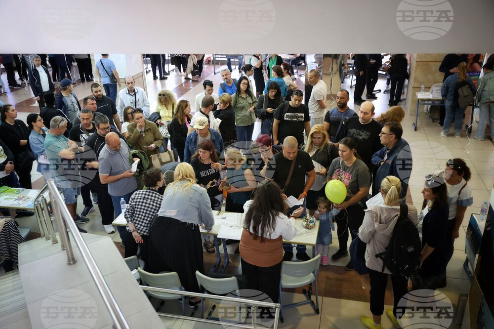 Бургас - трудова борса