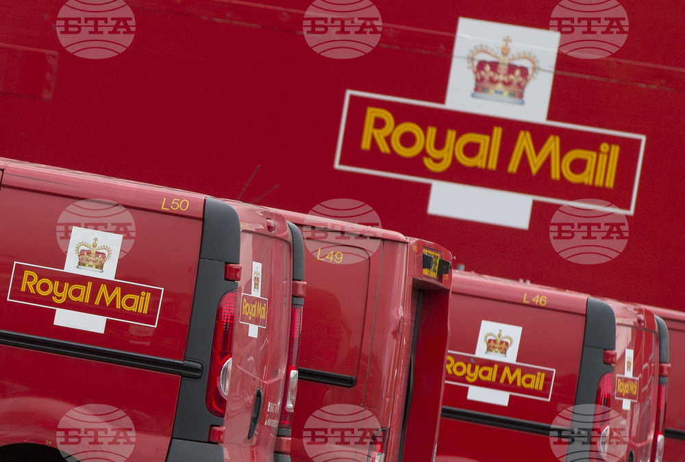 Британските пощи пускат услуги, облекчаващи пратките до САЩ