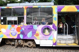 Площад „Славейков“ - „Трамвая на приказките“