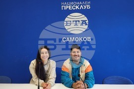 Национален пресклуб на БТА Самоков - пресконференция - Международен ден на детето