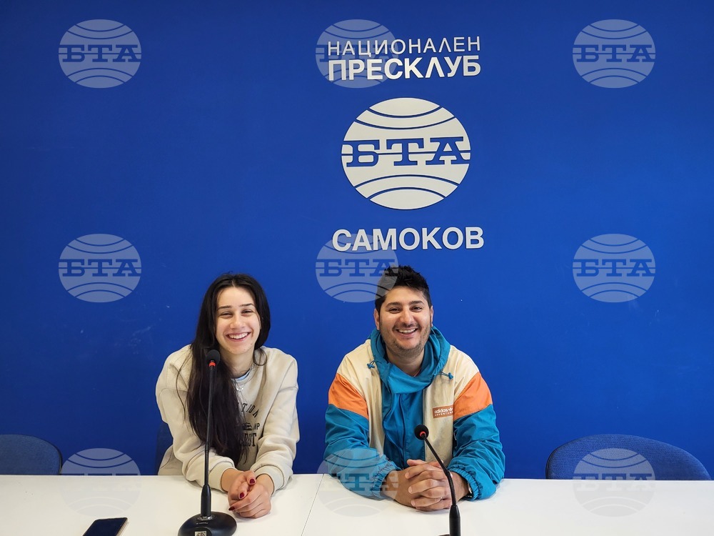Шахмат, аниматори, игра на крокет и много забавления ще има в Самоков за 1 юни