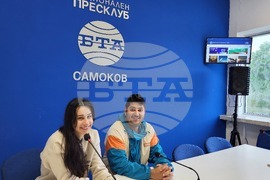 Национален пресклуб на БТА Самоков - пресконференция - Международен ден на детето