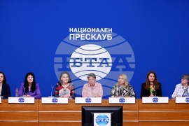 Национален пресклуб на БТА София - пресконференция - форума за женско предприемачество "Арена на дамския бизнес"