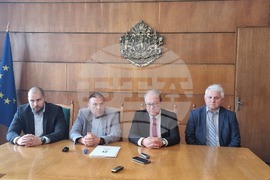 Плевен - БАН - меморандум