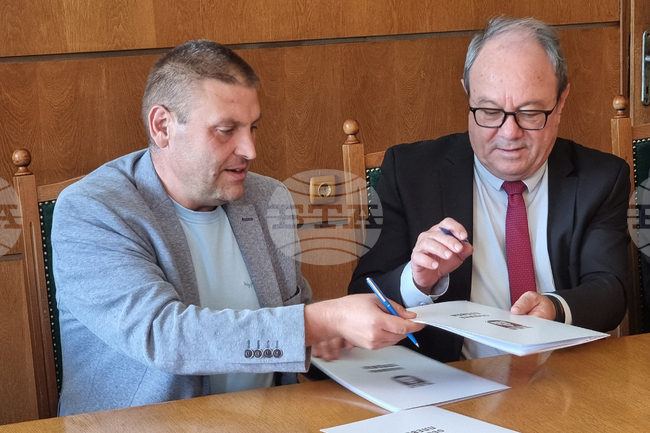 Плевен - БАН - меморандум