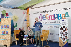 Софийски международен литературен фестивал за деца и младежи -  „Радио Попов“ - книга - представяне 