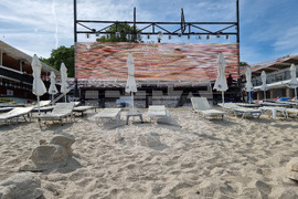 Варна - Форум за съвременно изкуство „Буна“