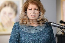 „Културно наследство - изкуство - музеи“ - конференция - Илияна Йотова