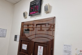 Хасково - окръжен съд - мярка