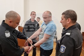 Хасково - окръжен съд - мярка