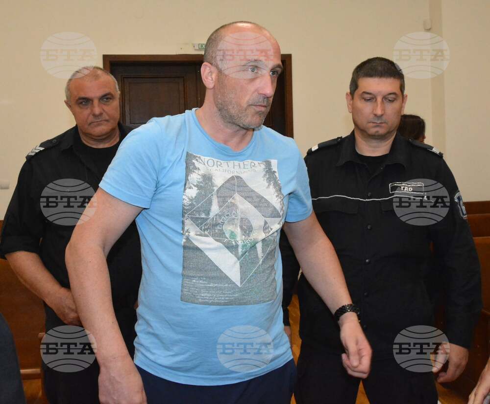 Хасково - окръжен съд - мярка