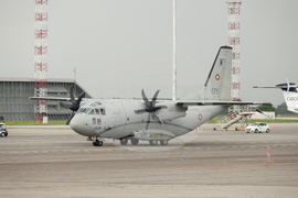 Летище София - цар Фердинанд