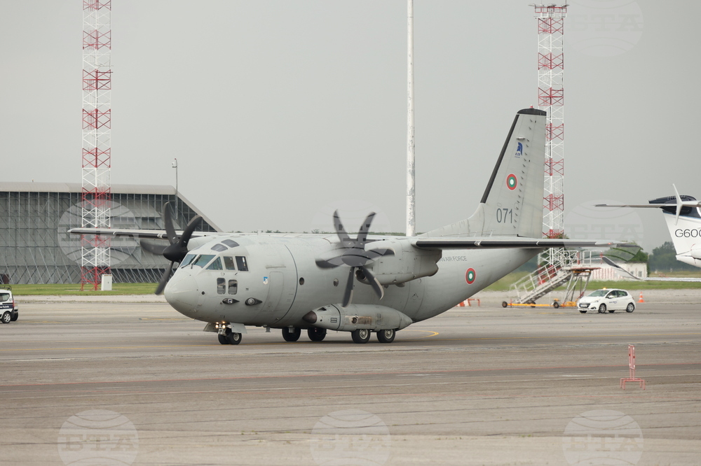 Летище София - цар Фердинанд