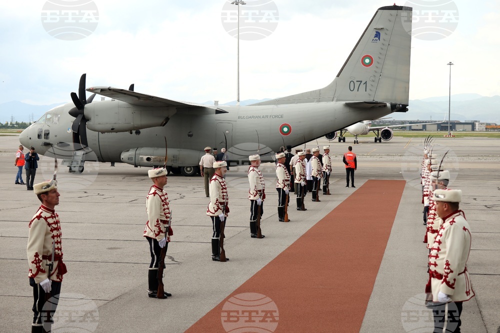 Летище София - цар Фердинанд