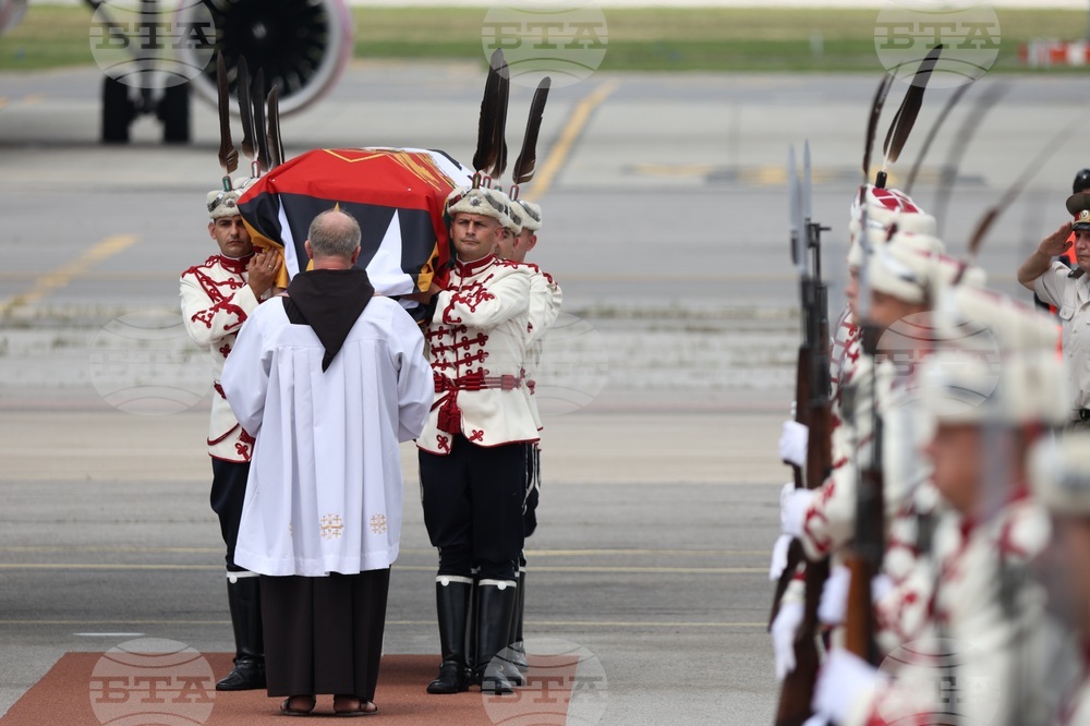 Летище София - цар Фердинанд
