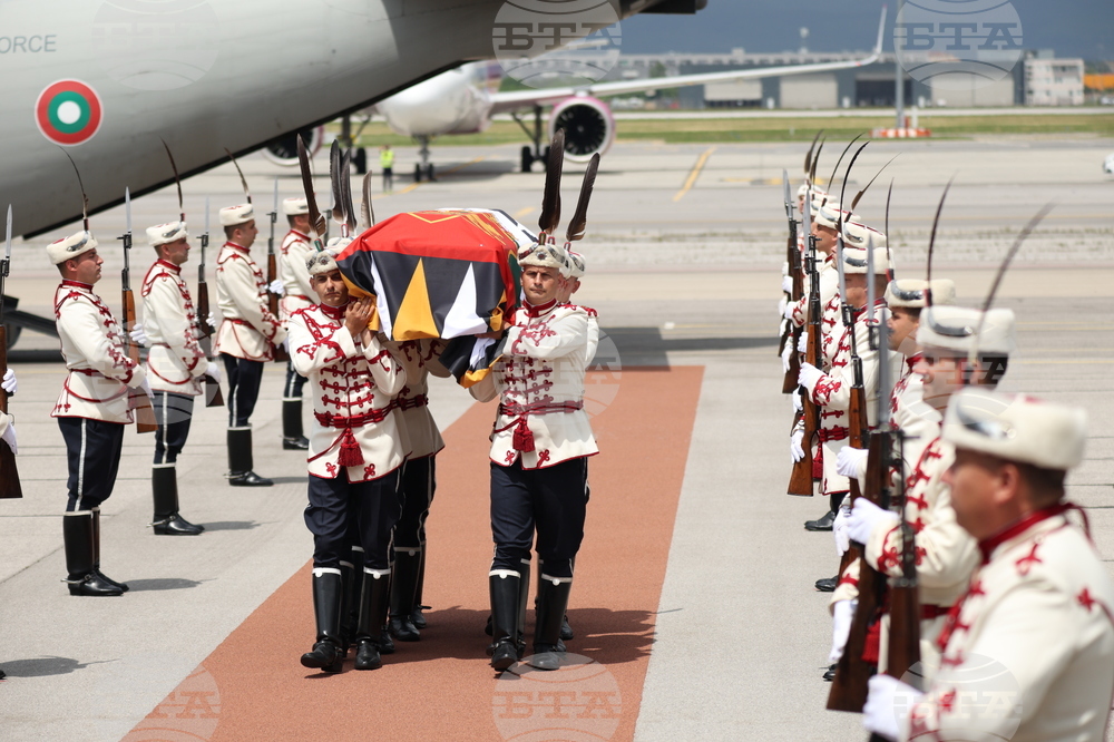 Летище София - цар Фердинанд