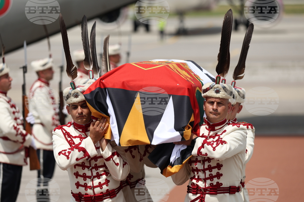 Летище София - цар Фердинанд