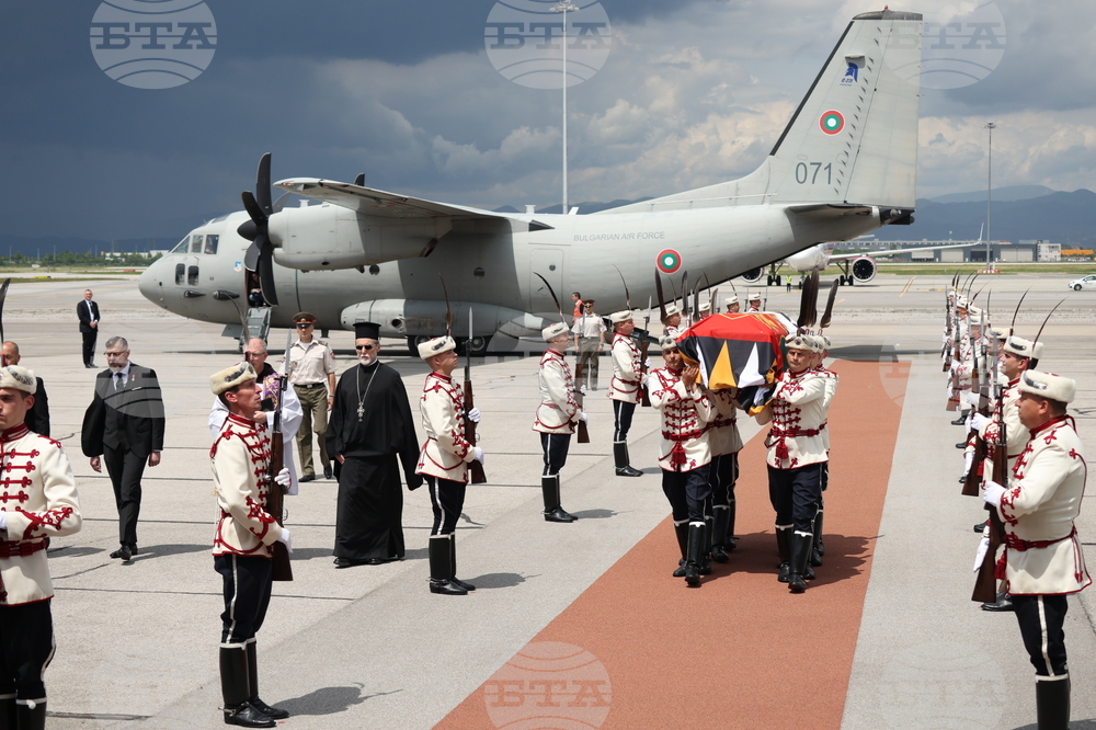 Летище София - цар Фердинанд