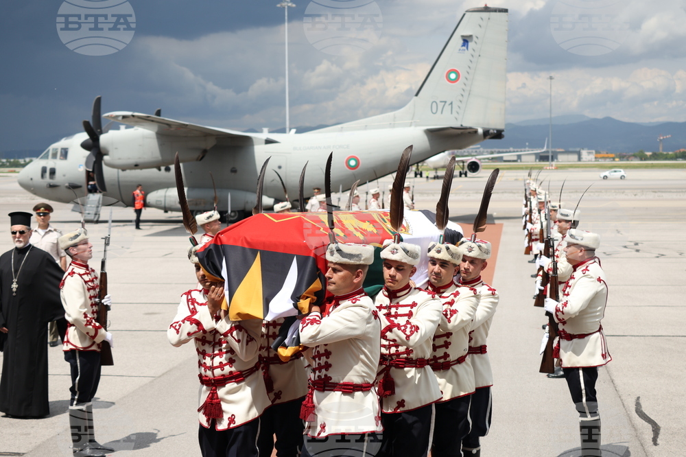 Летище София - цар Фердинанд