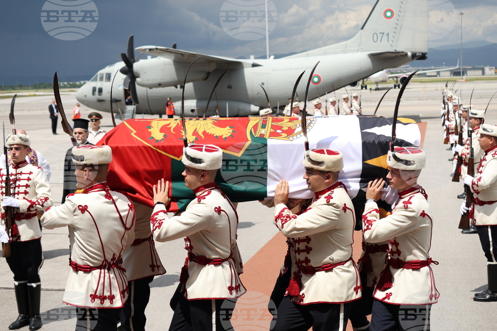 Летище София - цар Фердинанд