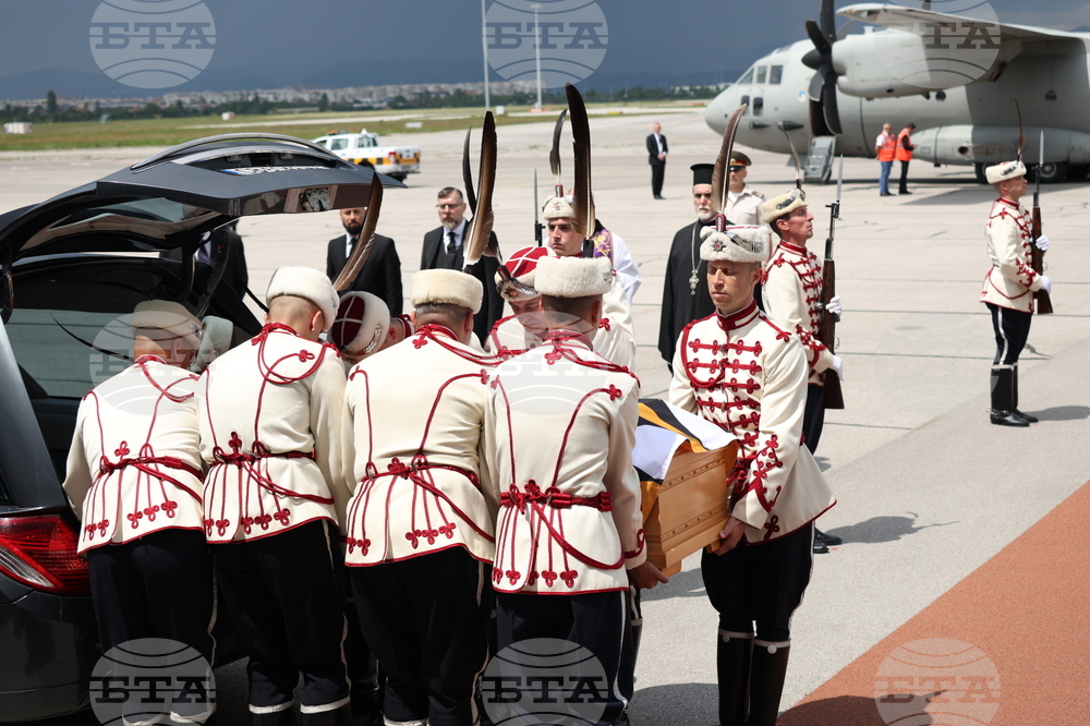 Летище София - цар Фердинанд