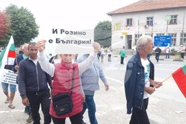 Кърнаре - карловски села - протест