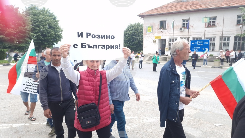 Кърнаре - карловски села - протест