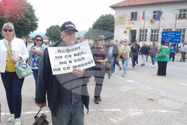 Кърнаре - карловски села - протест