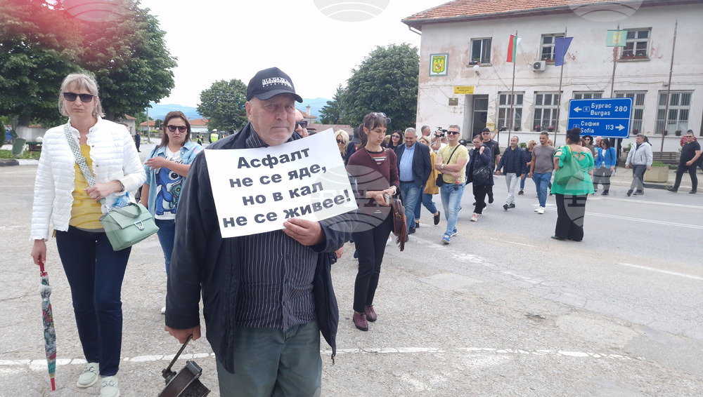 Кърнаре - карловски села - протест