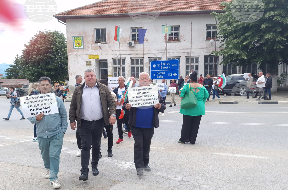 Кърнаре - карловски села - протест