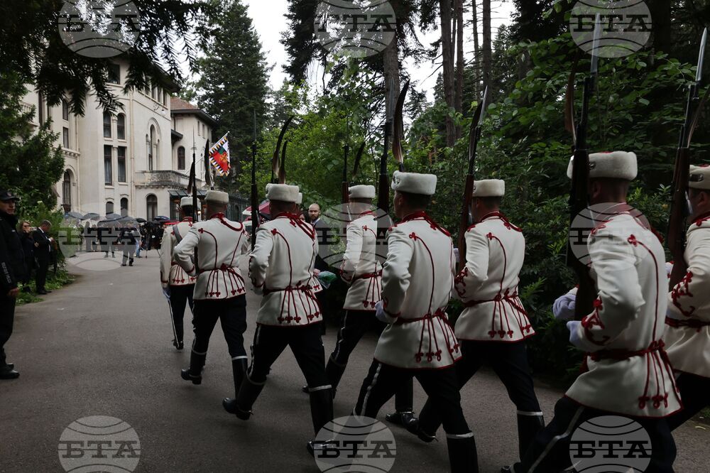 Цар Фердинанд - тленни останки - траурна церемония